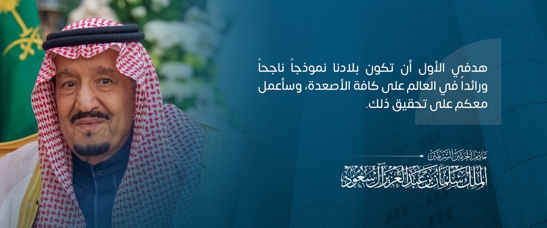 جمعية إحسان للخدمات القانونية